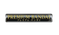 Premium Bandai Coupon Codes